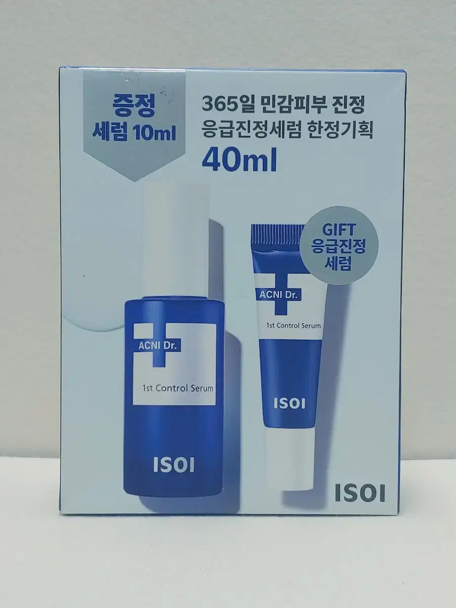 아이소이 아크닉 닥터 퍼스트 컨트롤 세럼 40ml